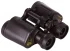 Бинокль Levenhuk Heritage PLUS 8x30 Бинокль Levenhuk Heritage PLUS 8x30