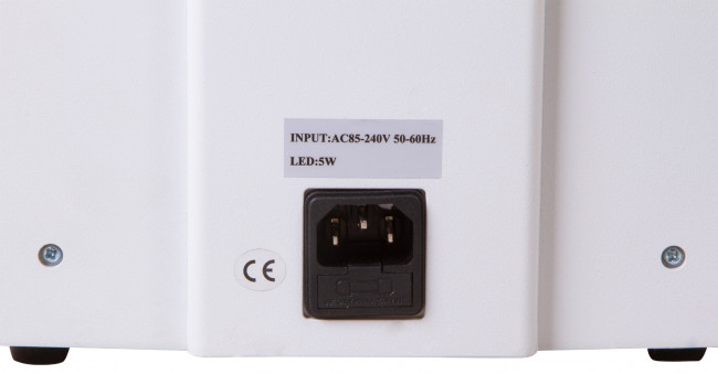 Микроскоп цифровой Levenhuk MED D45T LCD, тринокулярный