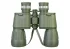 Бинокль Discovery Field 12x50