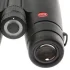 Бинокль Leica Ultravid 12X50 HD Бинокль Leica Ultravid 12X50 HD
