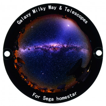 Диск "Galaxy Milky Way And Telescopes" для планетариев HomeStar Диск "Galaxy Milky Way And Telescopes" для планетариев HomeStar