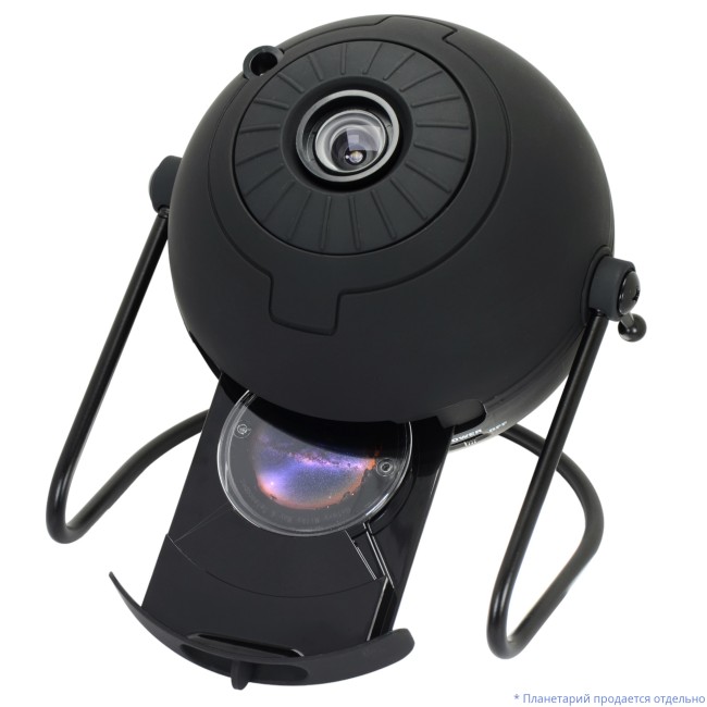 Диск "Galaxy Milky Way And Telescopes" для планетариев HomeStar
