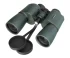 Бинокль Levenhuk New Sherman PRO 16x50