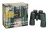 Бинокль Levenhuk New Sherman PRO 16x50