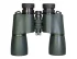 Бинокль Levenhuk New Sherman PRO 16x50