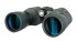 Бинокль Levenhuk New Sherman PRO 16x50