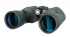 Бинокль Levenhuk New Sherman PRO 16x50
