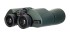Бинокль Levenhuk New Sherman PRO 16x50