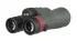 Фотобинокль Levenhuk Kelvin Snap 10x50 Фотобинокль Levenhuk Kelvin Snap 10x50
