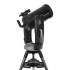 Телескоп Celestron CPC 925 (архив)