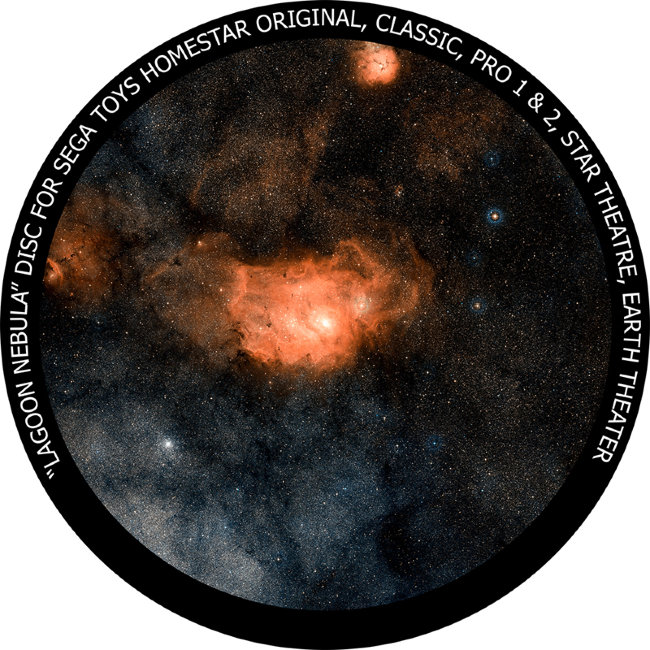 Диск "Туманность Лагуна" для планетариев HomeStar