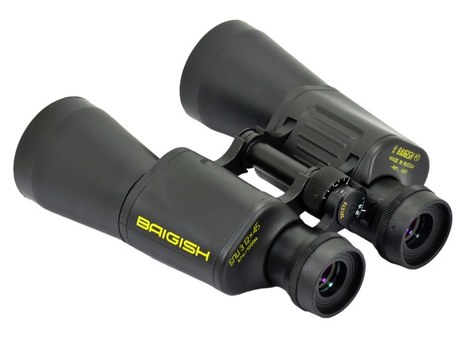 Бинокль КОМЗ БПЦ3 12х45 обрезиненный, рубин Бинокль КОМЗ БПЦ3 12х45 обрезиненный, рубин