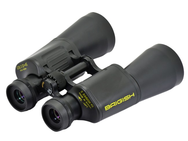 Бинокль КОМЗ БПЦ3 12х45 обрезиненный, рубин Бинокль КОМЗ БПЦ3 12х45 обрезиненный, рубин