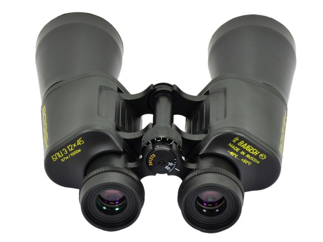 Бинокль КОМЗ БПЦ3 12х45 обрезиненный, рубин Бинокль КОМЗ БПЦ3 12х45 обрезиненный, рубин