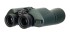 Бинокль Levenhuk New Sherman PRO 7x50