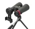 Фотобинокль Levenhuk Kelvin Snap 12x50