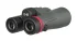 Фотобинокль Levenhuk Kelvin Snap 12x50