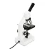 Микроскоп Celestron Labs CM2000CF