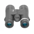 Бинокль Veber Hunter 10x42 (черный) Бинокль Veber Hunter 10x42 (черный)