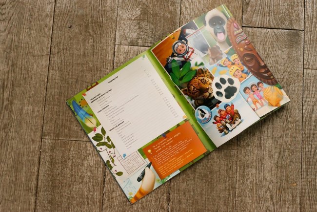 Развивающий географический атлас "Мир вокруг тебя"