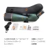 Зрительная труба SVBONY SV408 20-60х80 Зрительная труба SVBONY SV408 20-60х80
