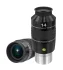 Окуляр Explore Scientific 100 гр Ar 14 мм, 2" Окуляр Explore Scientific 100 гр Ar 14 мм, 2"