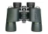 Бинокль Levenhuk New Sherman PRO 8x42