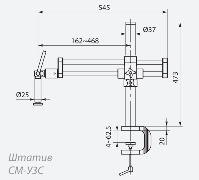 Штатив У3С без держателя Штатив У3С без держателя