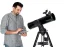 Телескоп Celestron AstroFi 130 Телескоп Celestron AstroFi 130