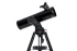 Телескоп Celestron AstroFi 130 Телескоп Celestron AstroFi 130
