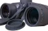 Бинокль Levenhuk Nelson 7x50 Бинокль Levenhuk Nelson 7x50