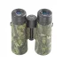 Бинокль Veber Fisher 8x42 (camo)