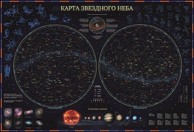 Карта Звездное небо/планеты интерактивная 60х40 см