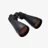 Астробинокль Meade 15x70 Астробинокль Meade 15x70
