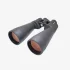 Астробинокль Meade 15x70 Астробинокль Meade 15x70