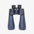 Астробинокль Meade 15x70 Астробинокль Meade 15x70