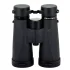 Бинокль SVBONY 10x50 ED (SV202) Бинокль SVBONY 10x50 ED (SV202)