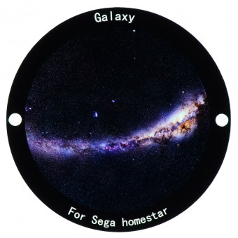 Диск "Galaxy" для планетариев HomeStar Диск "Galaxy" для планетариев HomeStar
