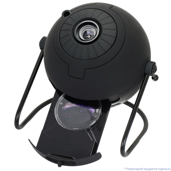 Диск "Galaxy" для планетариев HomeStar