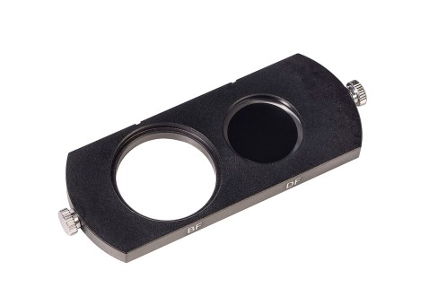 Слайдер темного поля MAGUS DFS2 Слайдер темного поля MAGUS DFS2