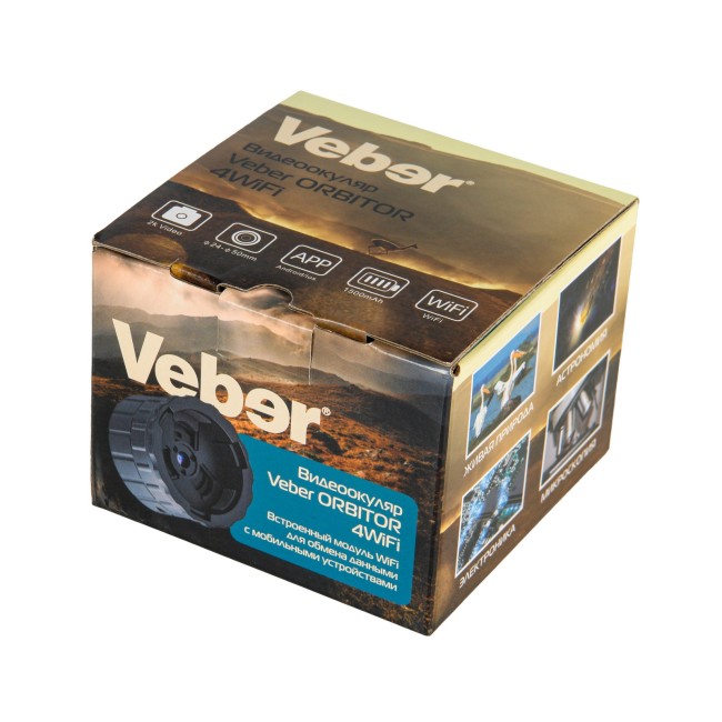 Видеоокуляр Veber ORBITOR 4WiFi Видеоокуляр Veber ORBITOR 4WiFi
