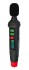 Цифровой шумомер Ermenrich Seek DS10 Цифровой шумомер Ermenrich Seek DS10