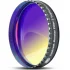 Фильтр Baader Planetarium Contrast Booster, 2" Фильтр Baader Planetarium Contrast Booster, 2"