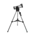 Телескоп Celestron LCM 114 Телескоп Celestron LCM 114