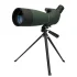 Зрительная труба SVBONY 25-75х70 (SV28)
