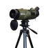 Зрительная труба Meade RangeView ED 20-60x80mm Зрительная труба Meade RangeView ED 20-60x80mm
