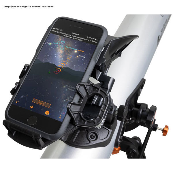 Телескоп Celestron StarSense Explorer LT 70 AZ