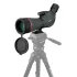 Зрительная труба SVBONY 16-48x65 ED (SV406P) Зрительная труба SVBONY 16-48x65 ED (SV406P)