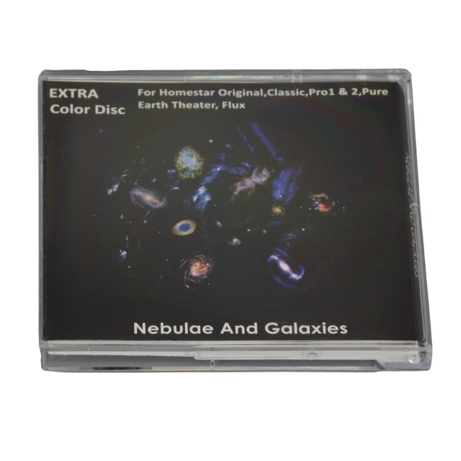 Диск "Nebulae And Galaxies" для планетариев HomeStar