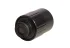 Адаптер C-mount MAGUS CMA100.260 Адаптер C-mount MAGUS CMA100.260